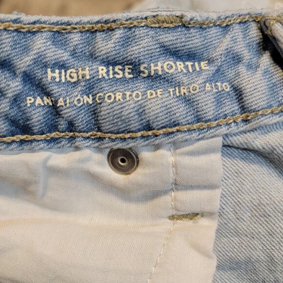 Universal Thread 8 29 High Rise Shortie - Picture 4 of 4